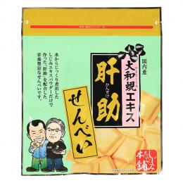 肝助せんべい　50g