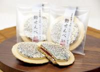 飴せんべい箱(10個)